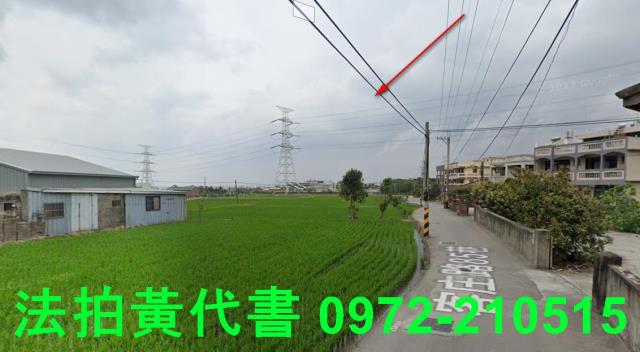 清水拍賣農地-12