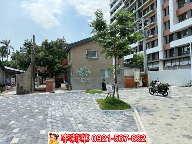 仁德建地-1