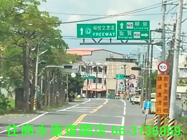 台南農地-10