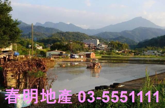 新竹北埔農地-2