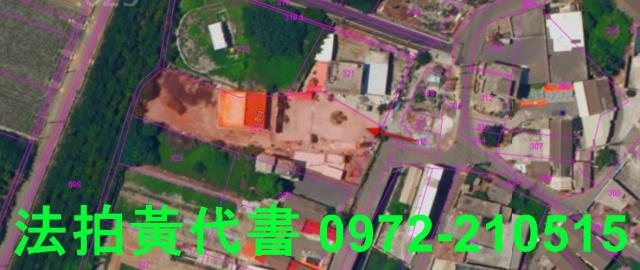 台西建地法拍-10
