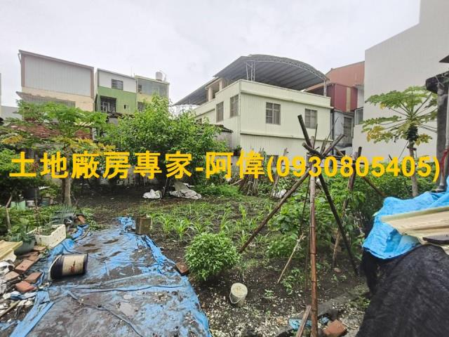 九如建地-0
