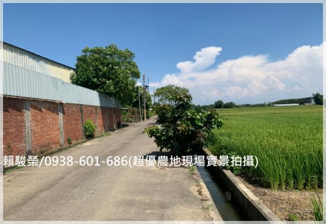 新屋華興路超值美農地