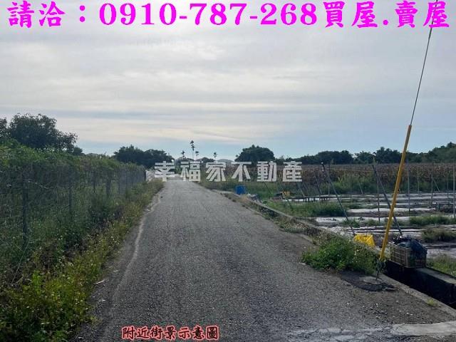 東山農地-1