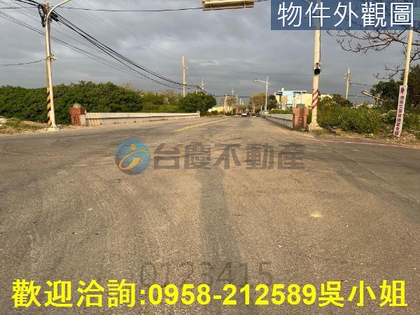 新竹農地-0