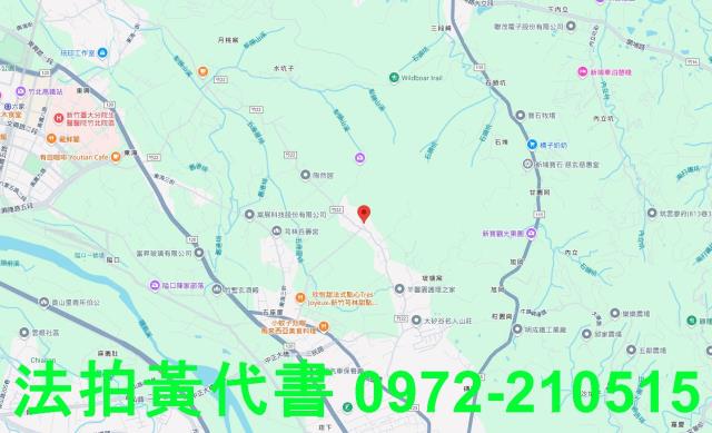 新竹芎林農地法拍-7