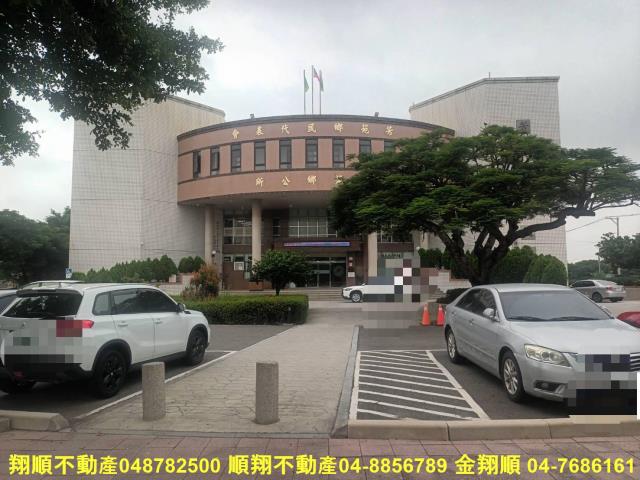 彰化建地-0