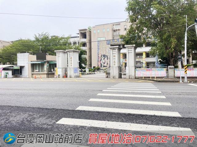 高雄路竹建地-9