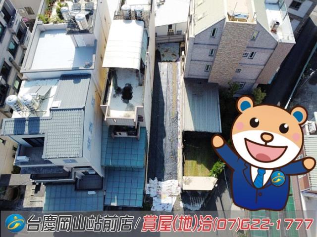 高雄路竹建地-0