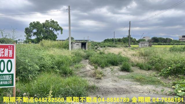 彰化溪湖農地-7