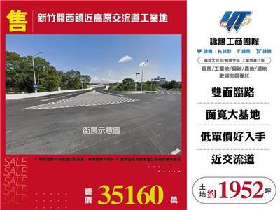 關西工業地-0