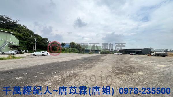 寶山農地-1