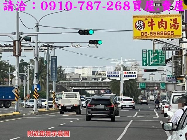 新營建地-13