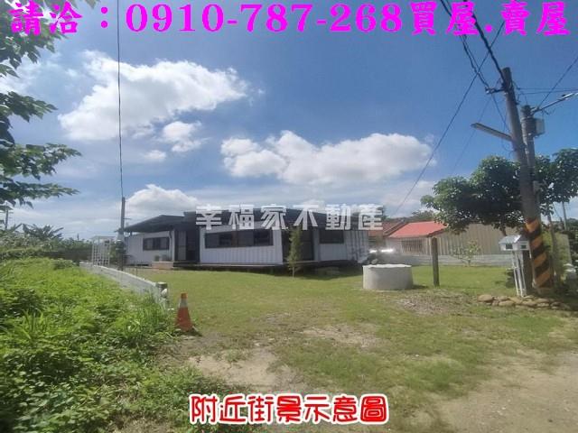 大內建地-2