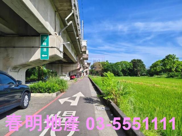新竹東區農地-9