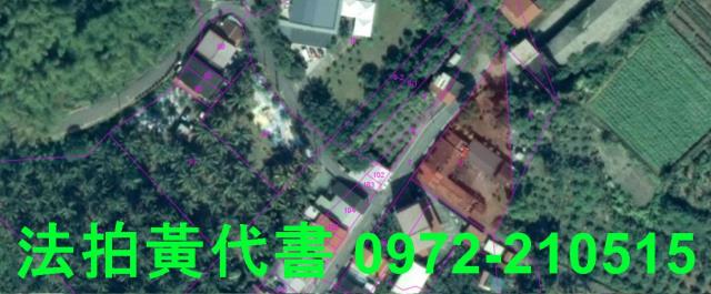 高雄旗山建地法拍-10