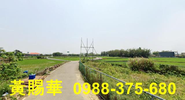 桃園農地-5