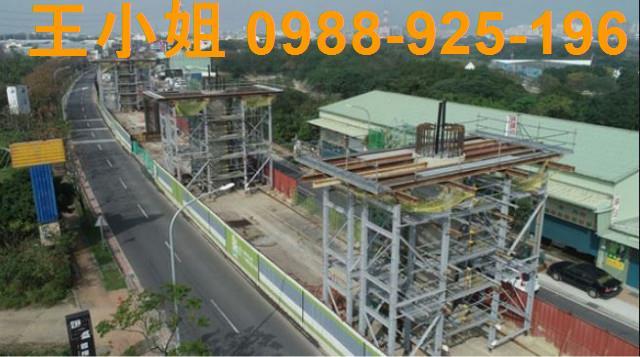 桃園桃園區農地-0