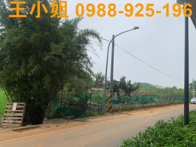 桃園桃園區農地-1