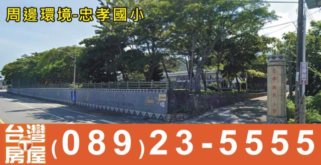 台東成功農地-6
