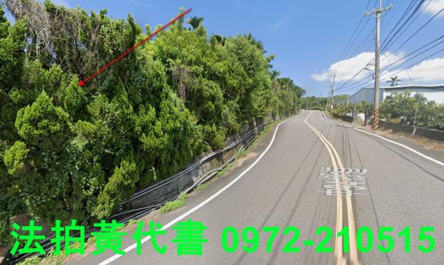 新社拍賣山坡地-8