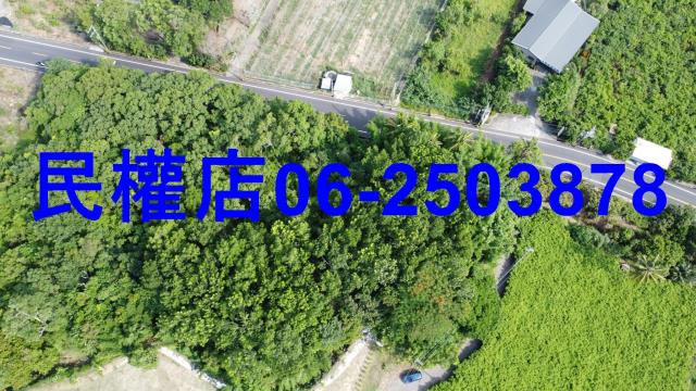 楠西農地-1