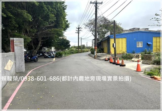 中壢近青埔都計內農地