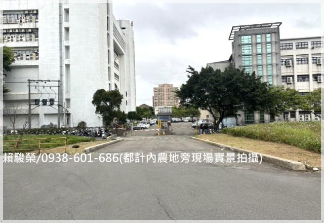 中壢近青埔都計內農地