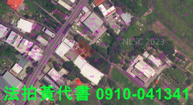 頭城法拍建地-2
