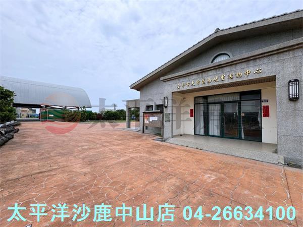 台中農地-0