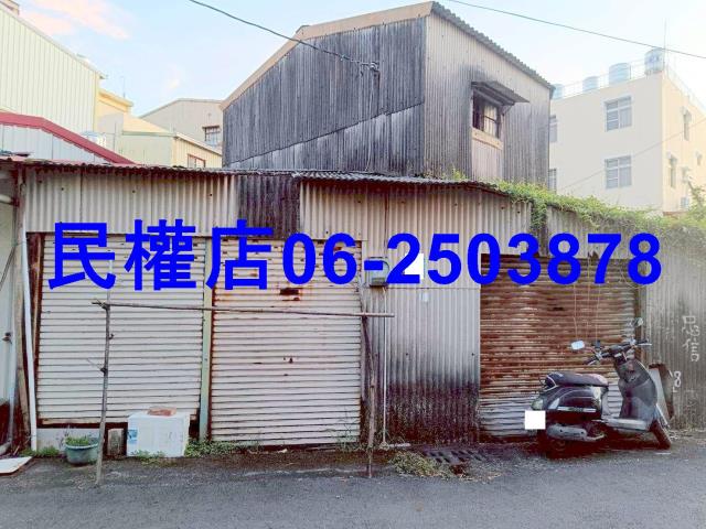 台南歸仁建地-0