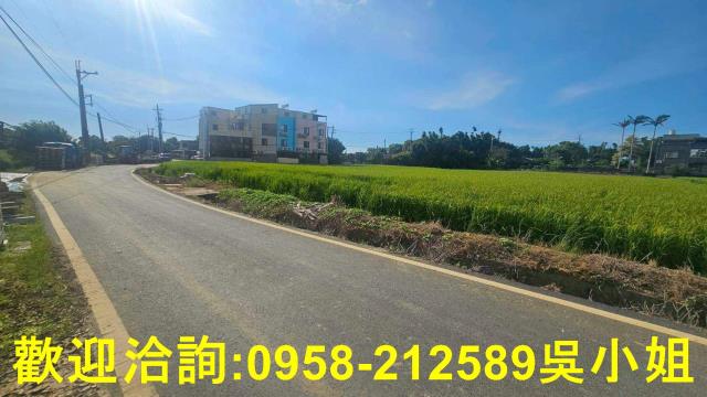 新竹新豐農地-5