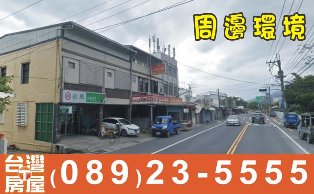 玉里農地-1