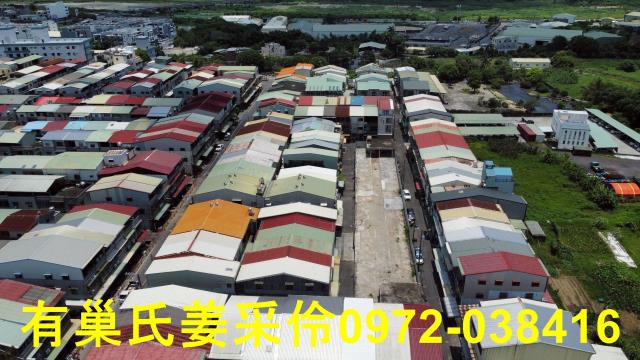 水上建地-0