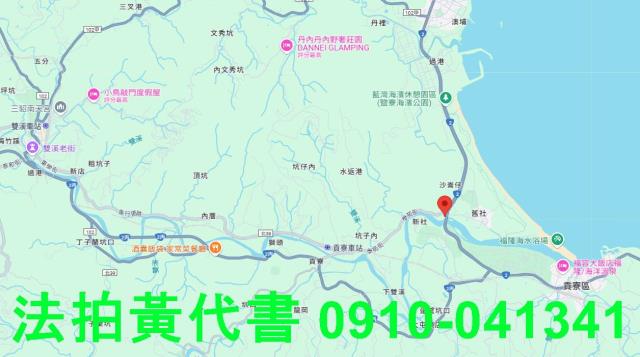 新北農地拍賣-14