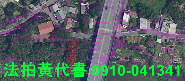 新北農地拍賣-2