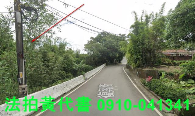 新北農地拍賣-4