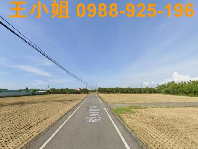 桃園新屋農地-1