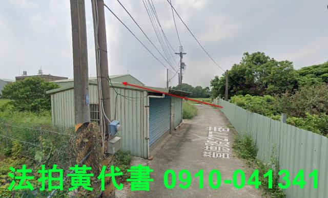 桃園平鎮法拍農地-12