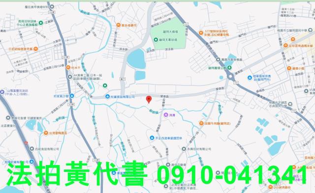 桃園平鎮法拍農地-14