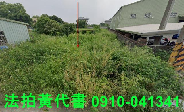桃園平鎮法拍農地-0