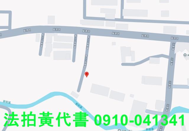 桃園平鎮法拍農地-6