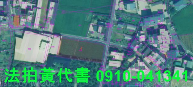 苗栗公館農地法拍-10