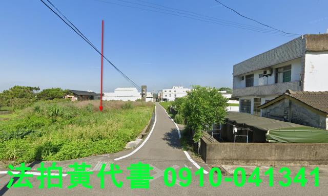 苗栗公館農地法拍-11