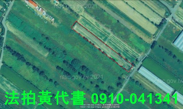 苗栗後龍農地法拍-10