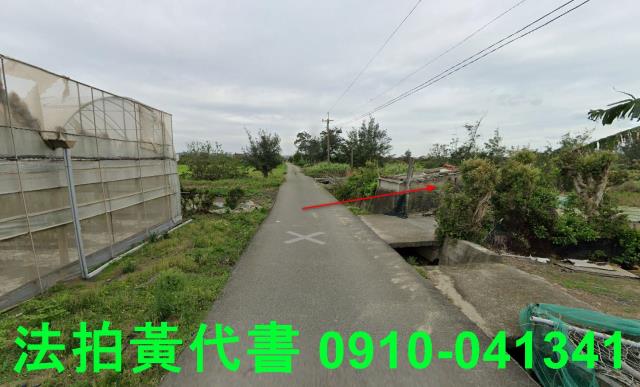 苗栗後龍農地法拍-11