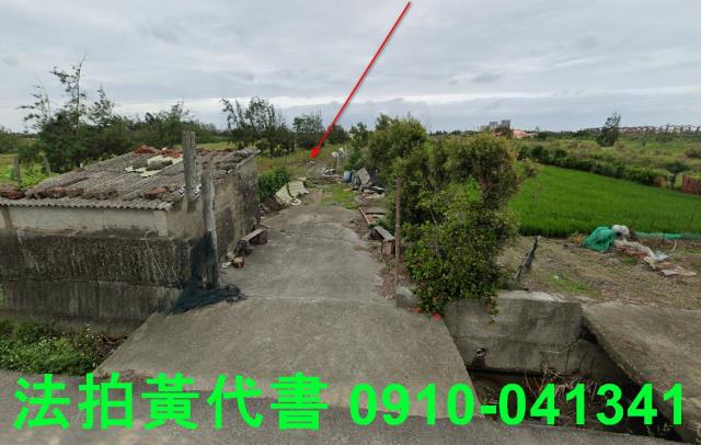 苗栗後龍農地法拍-0