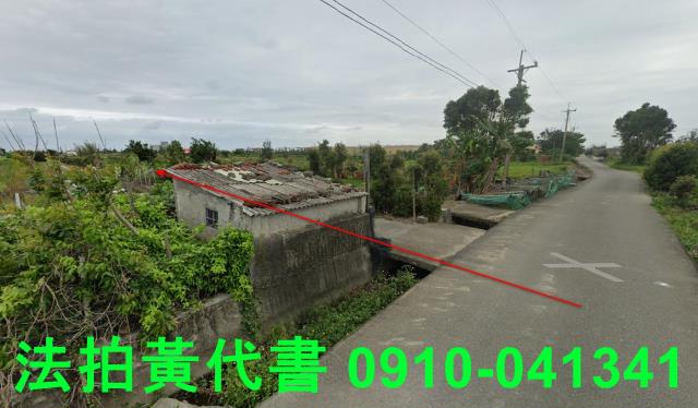 苗栗後龍農地法拍-5
