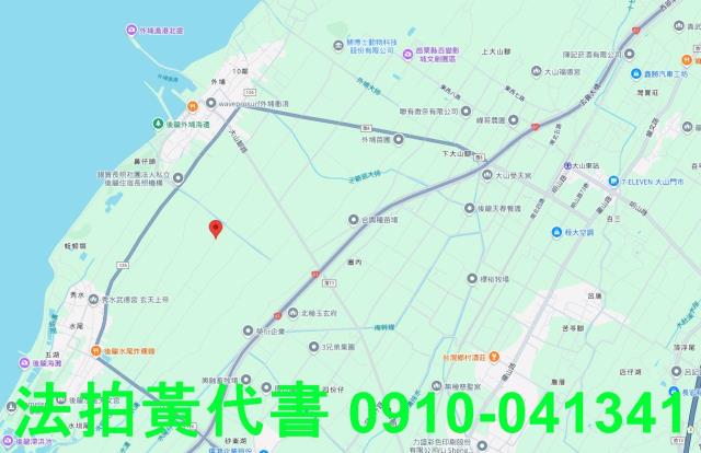 苗栗後龍農地法拍-7