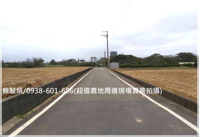 中壢月桃路投資農地